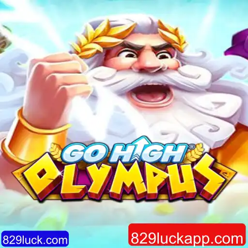 Descubra o Fascinante Mundo do Jogo GoHighOlympus