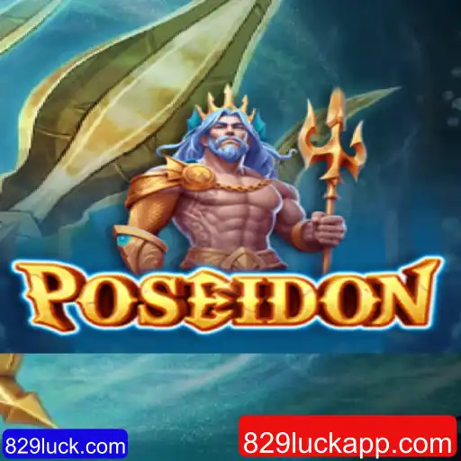 Descubra o Universo de Poseidon: O Jogo Que Conquistou 829luck.com